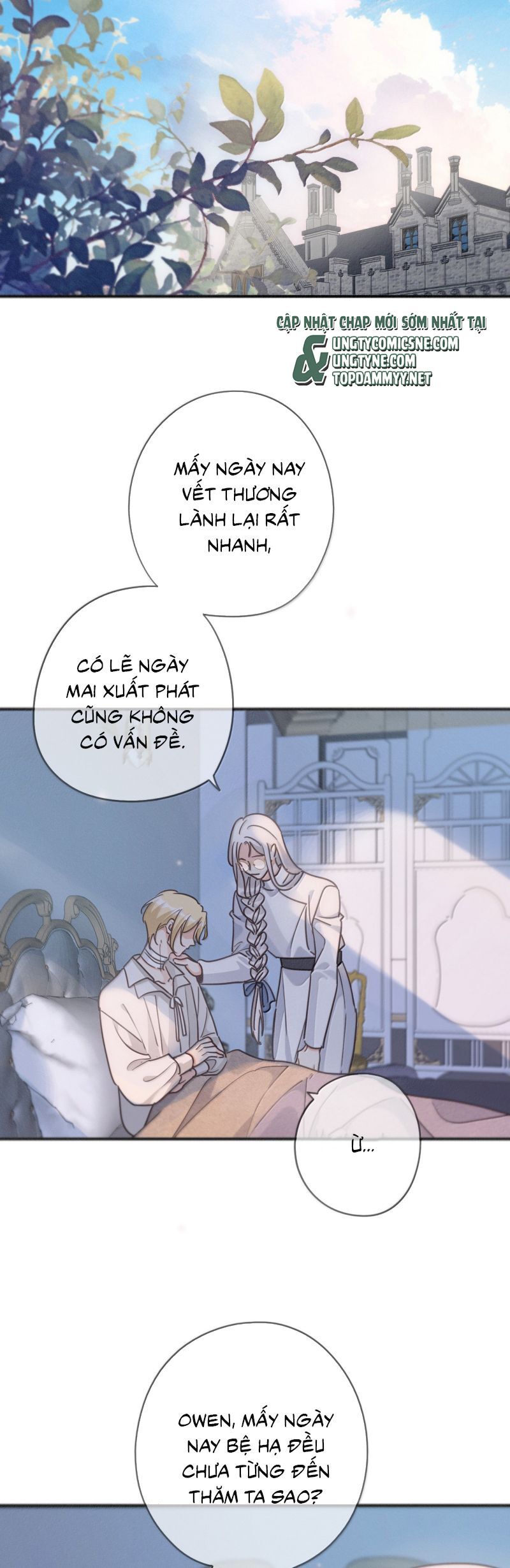 Khốn Thú Chi Nhiễm Chapter 62 - 34