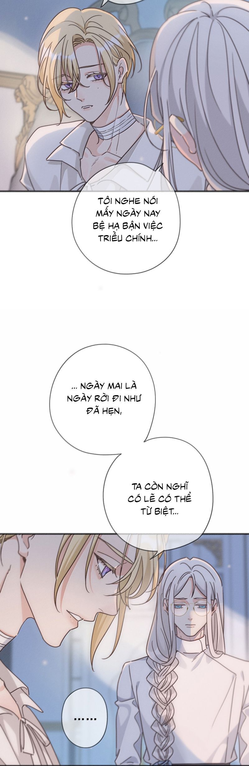 Khốn Thú Chi Nhiễm Chapter 62 - 35