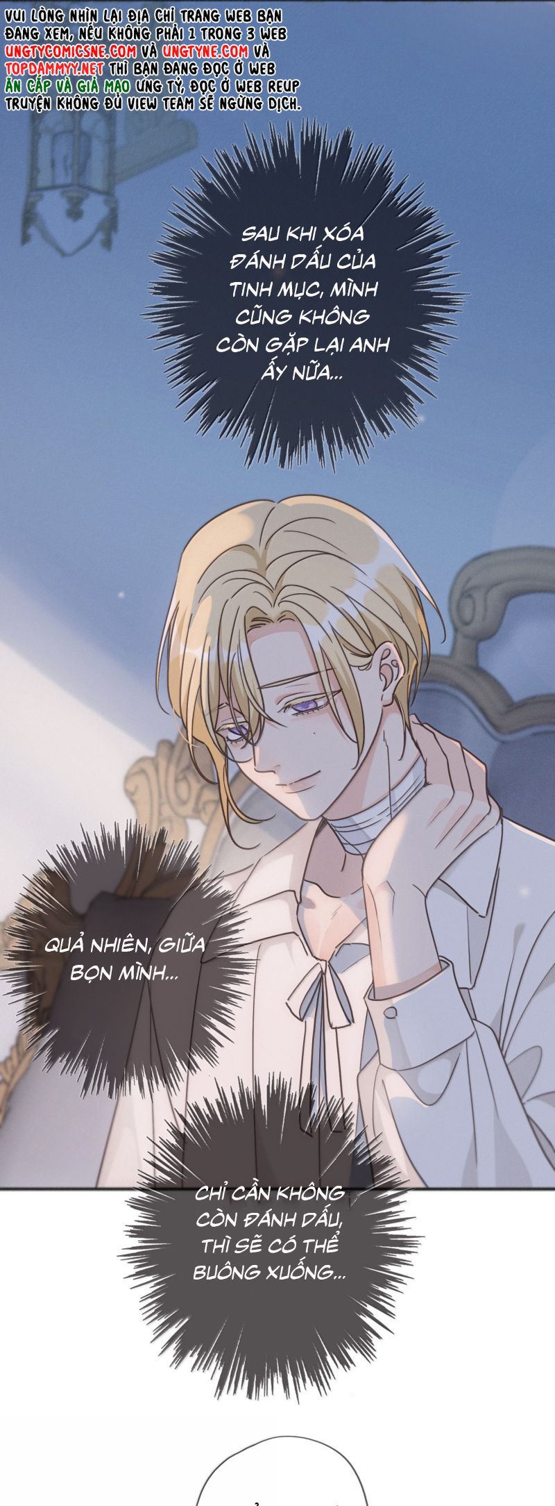 Khốn Thú Chi Nhiễm Chapter 62 - 36