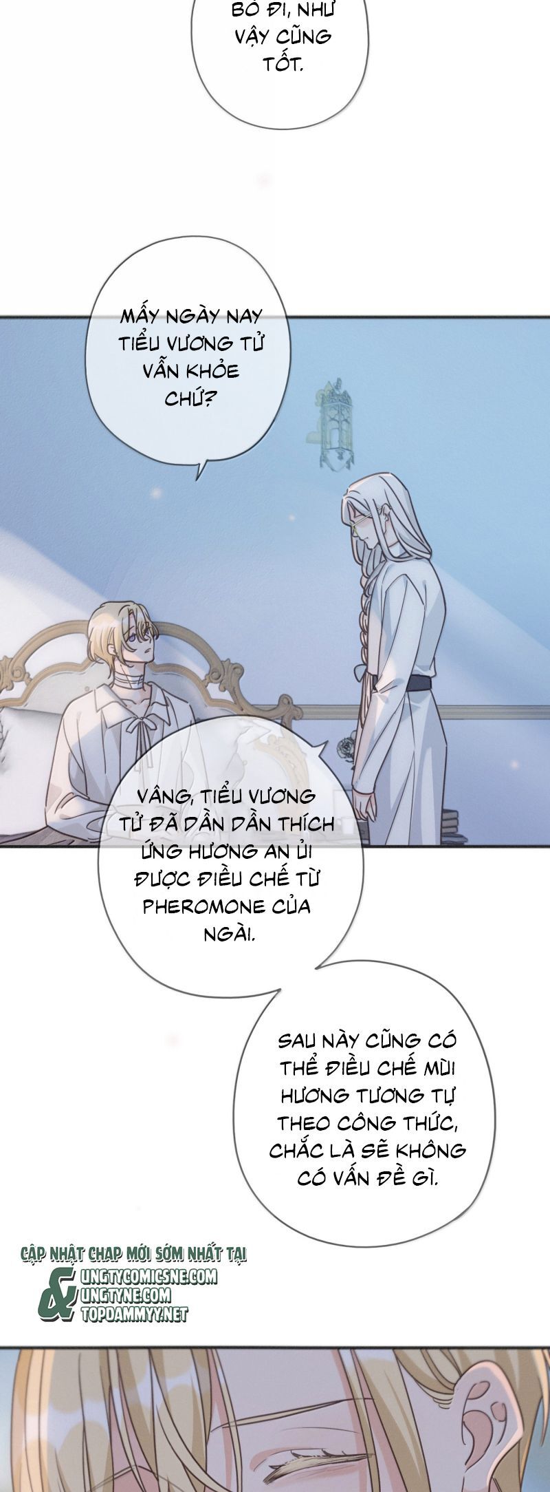 Khốn Thú Chi Nhiễm Chapter 62 - 37