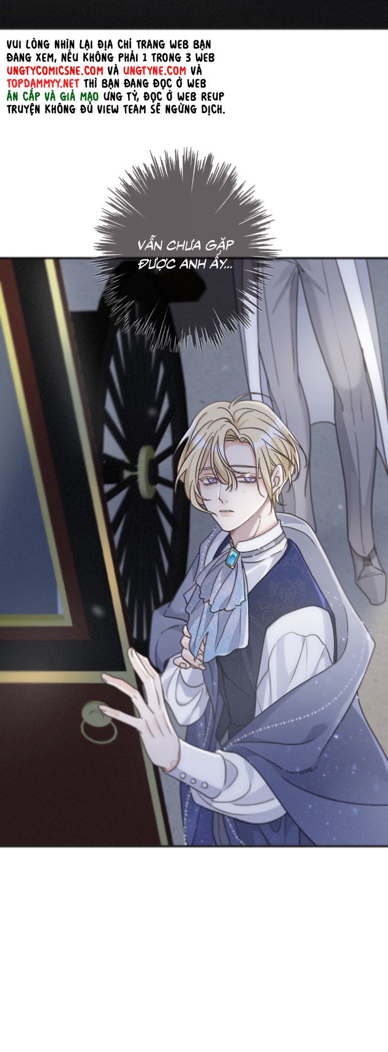 Khốn Thú Chi Nhiễm Chapter 62 - 40