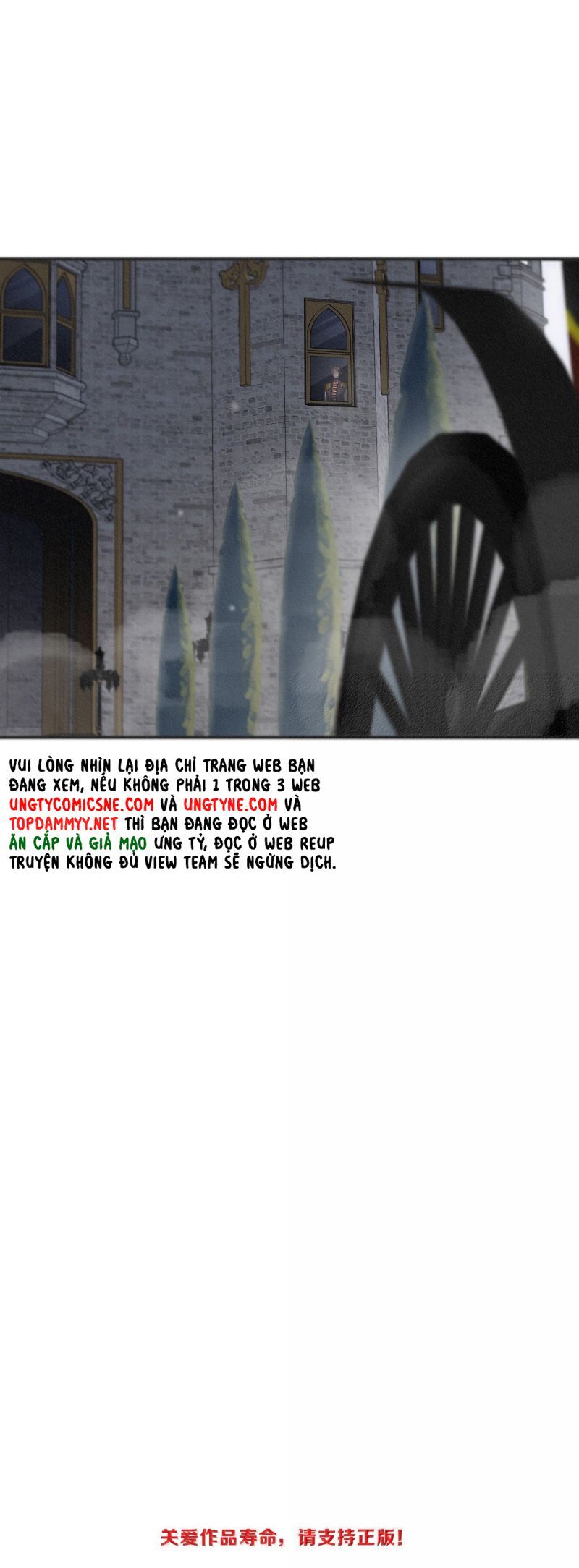 Khốn Thú Chi Nhiễm Chapter 62 - 43