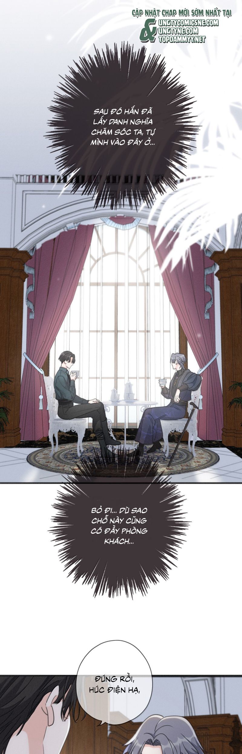 Khốn Thú Chi Nhiễm Chapter 63 - 13