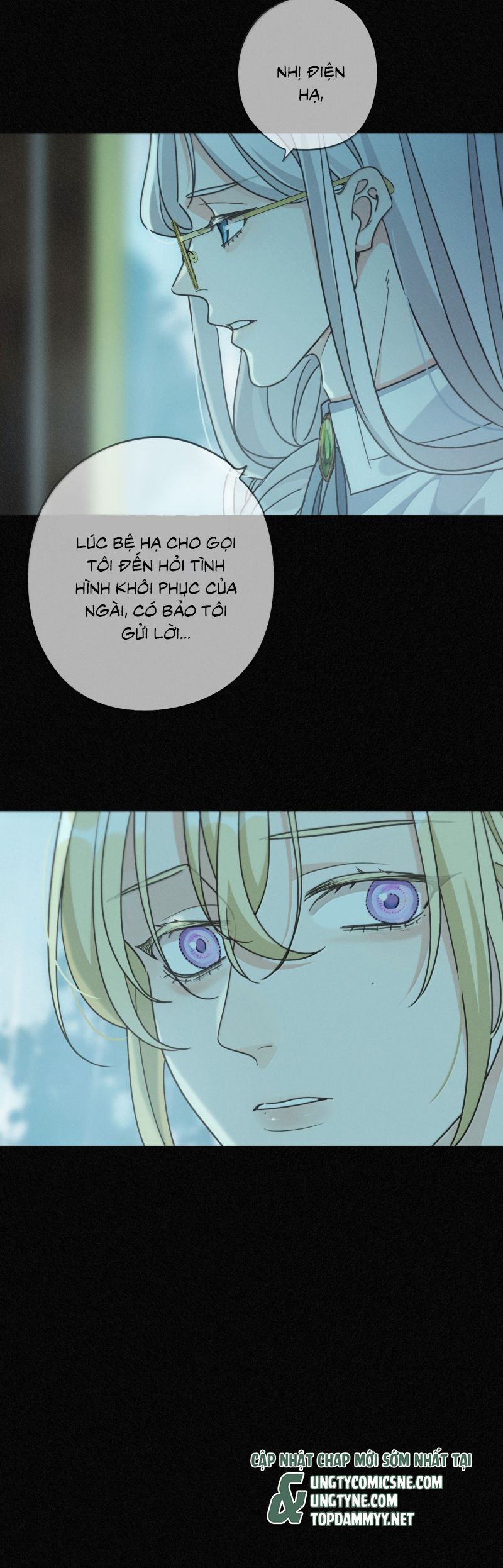 Khốn Thú Chi Nhiễm Chapter 63 - 24