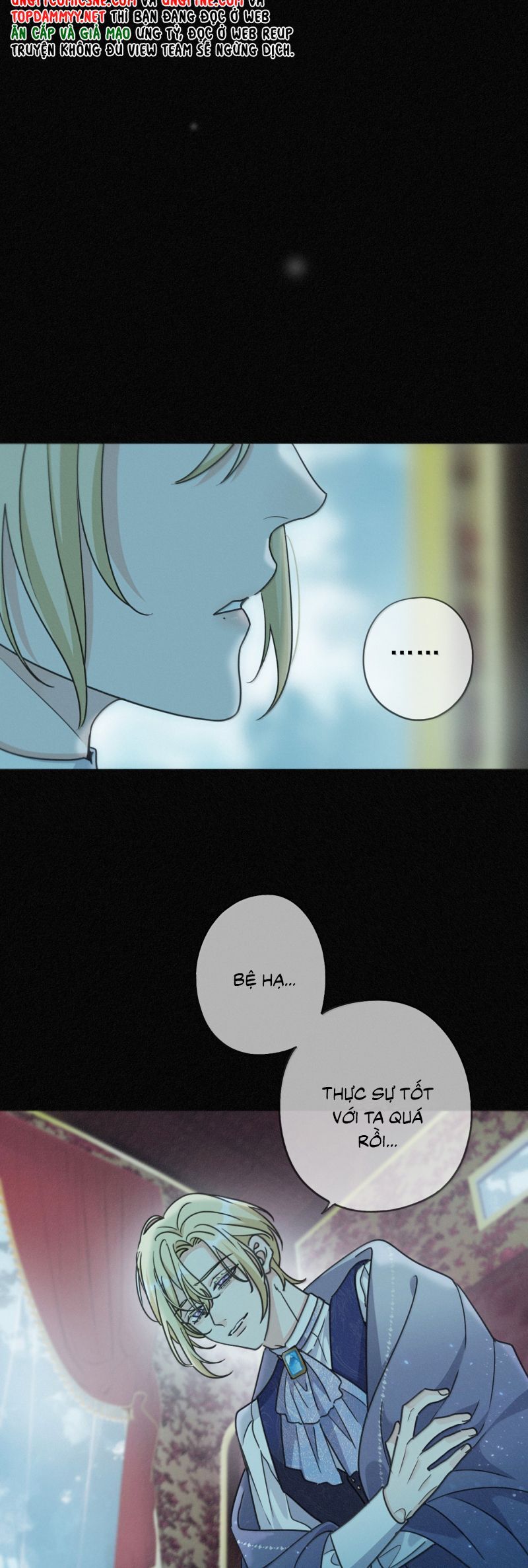 Khốn Thú Chi Nhiễm Chapter 63 - 27