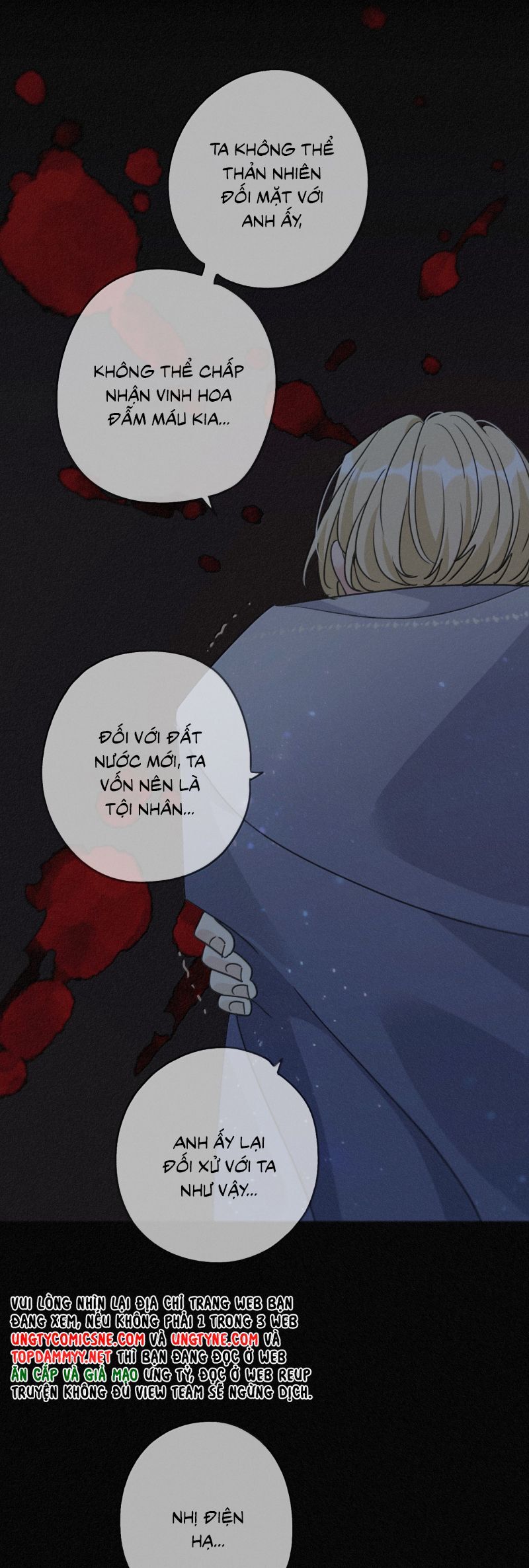 Khốn Thú Chi Nhiễm Chapter 63 - 29