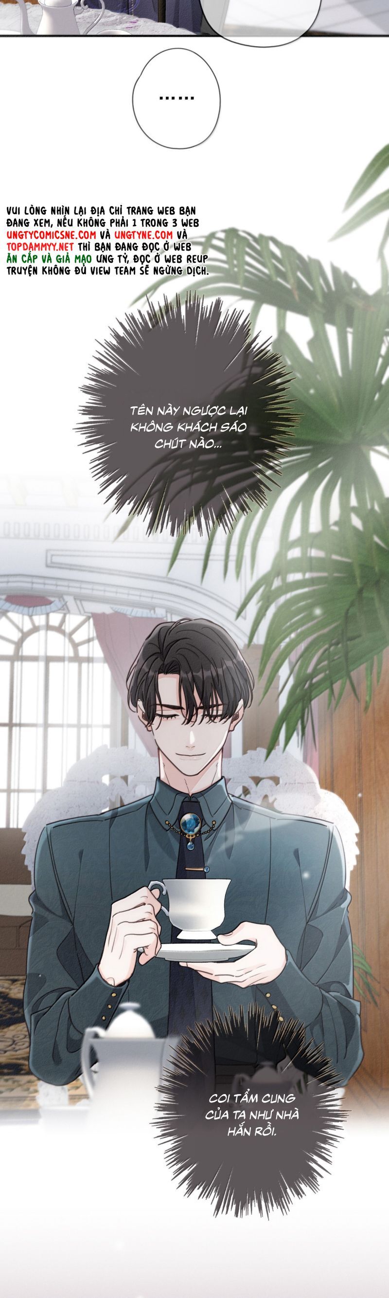 Khốn Thú Chi Nhiễm Chapter 63 - 4