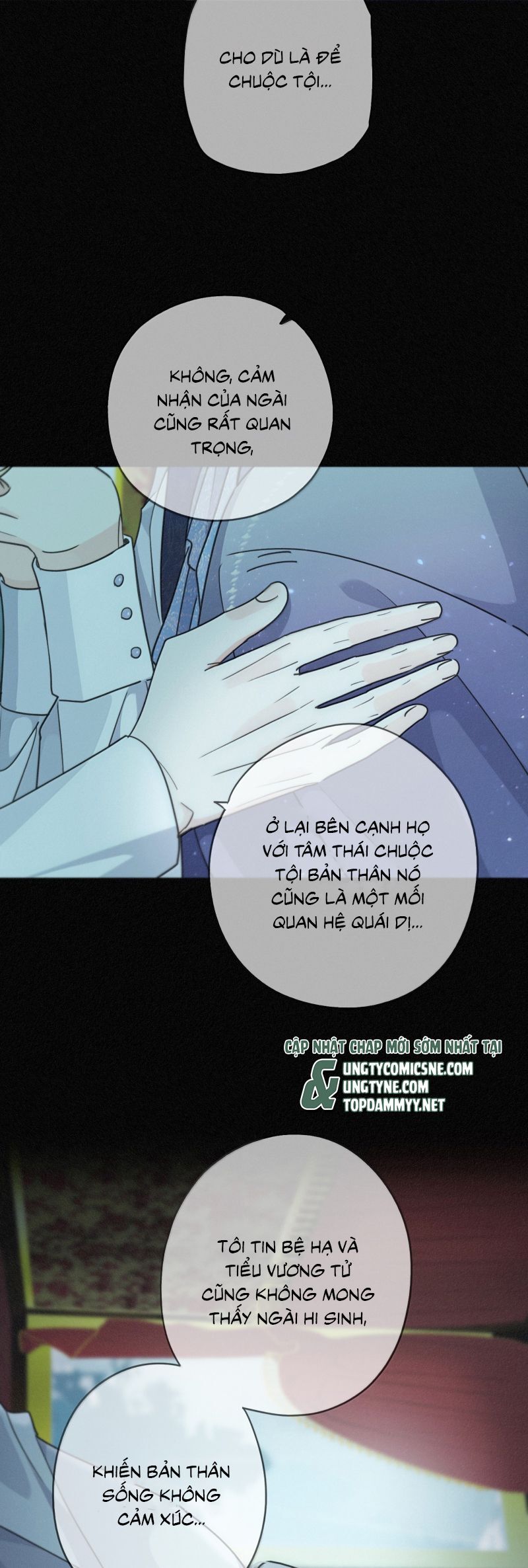 Khốn Thú Chi Nhiễm Chapter 63 - 31