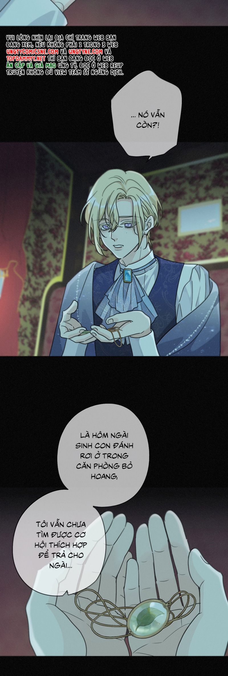 Khốn Thú Chi Nhiễm Chapter 63 - 33