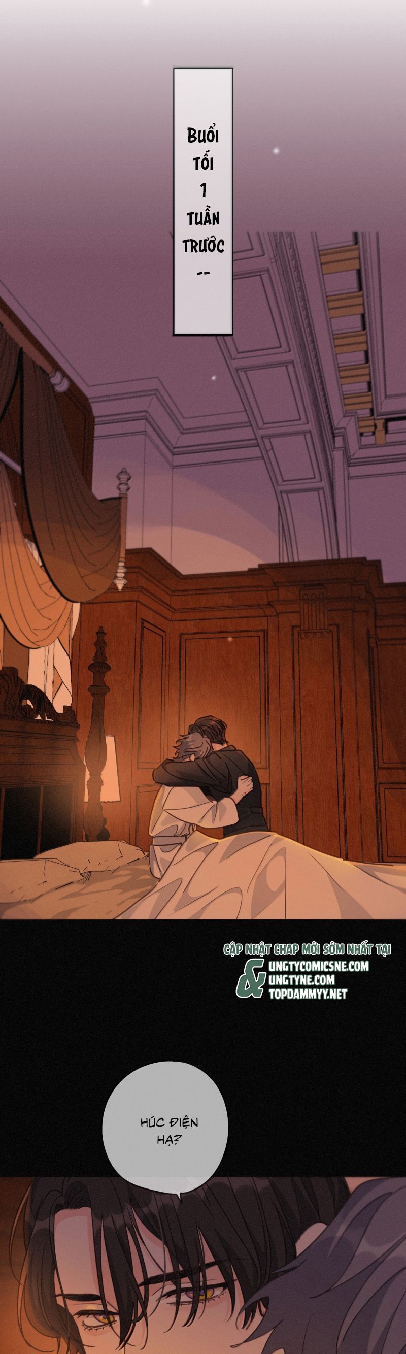 Khốn Thú Chi Nhiễm Chapter 63 - 5