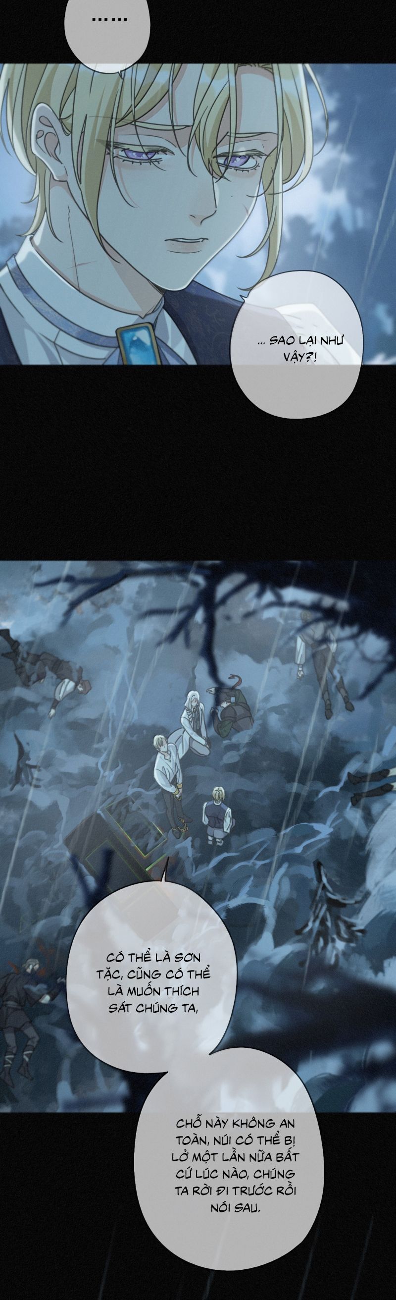 Khốn Thú Chi Nhiễm Chapter 64 - 12