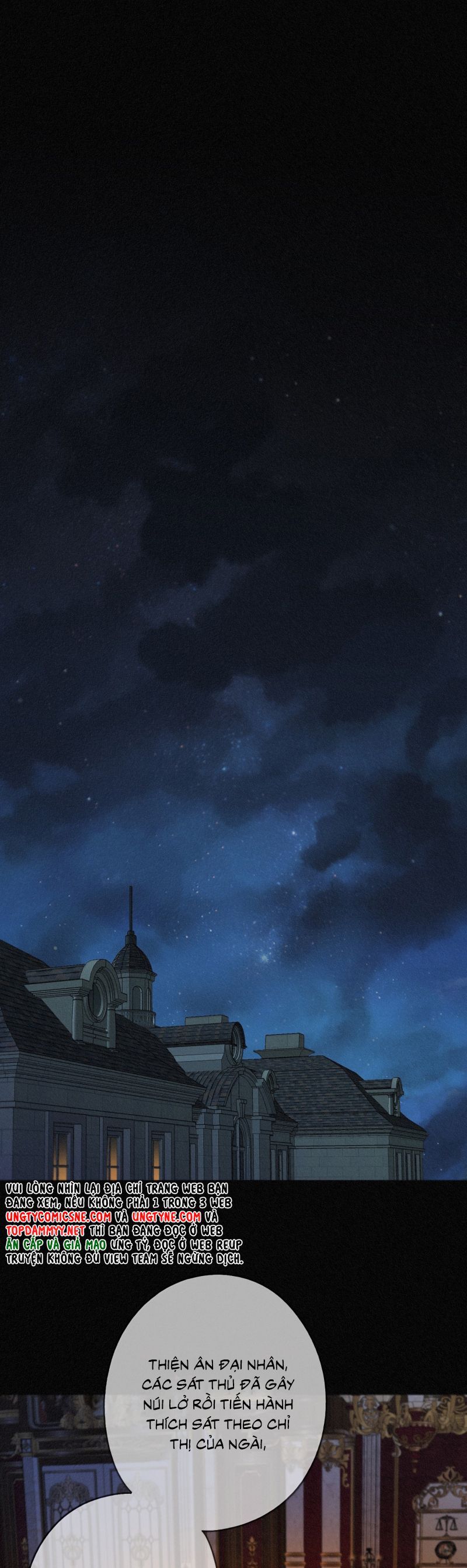 Khốn Thú Chi Nhiễm Chapter 64 - 14