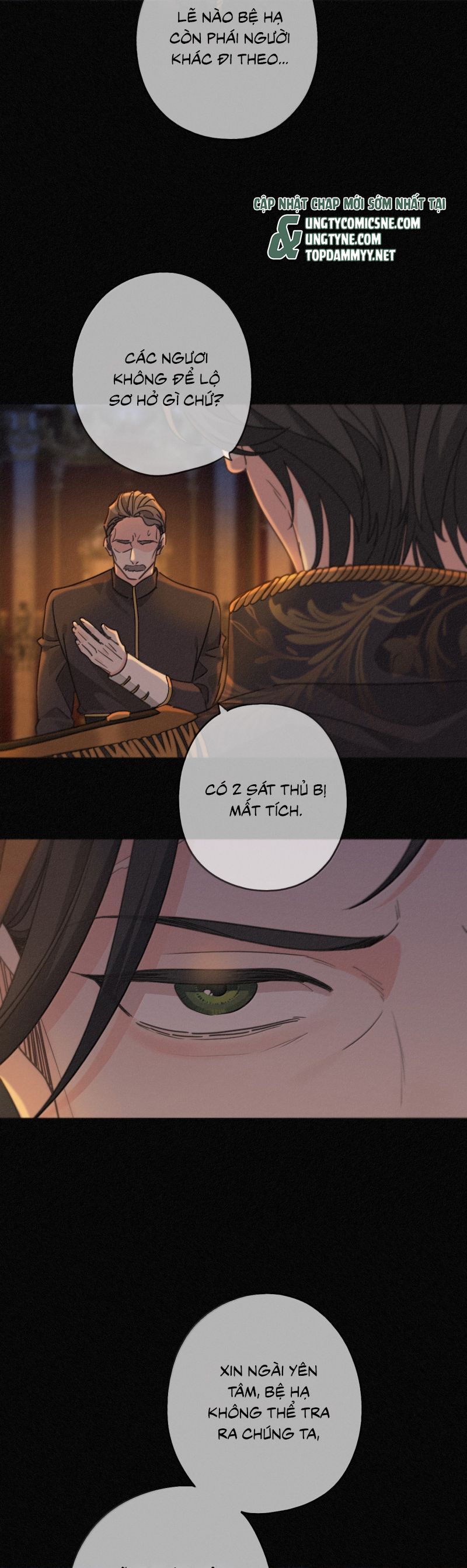 Khốn Thú Chi Nhiễm Chapter 64 - 16