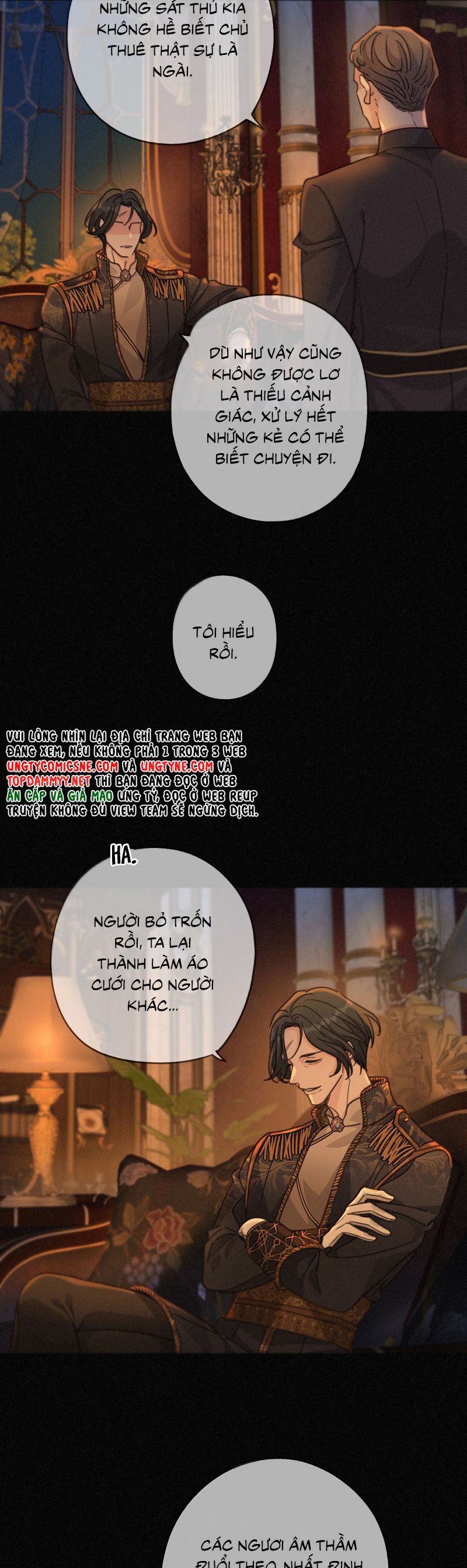 Khốn Thú Chi Nhiễm Chapter 64 - 17