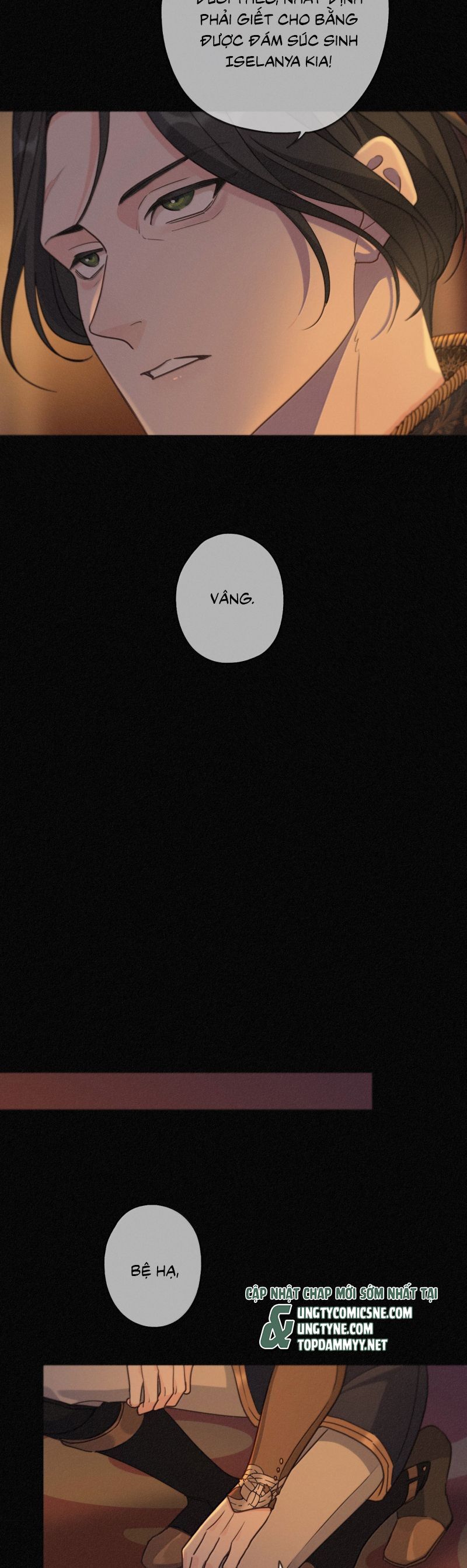 Khốn Thú Chi Nhiễm Chapter 64 - 18