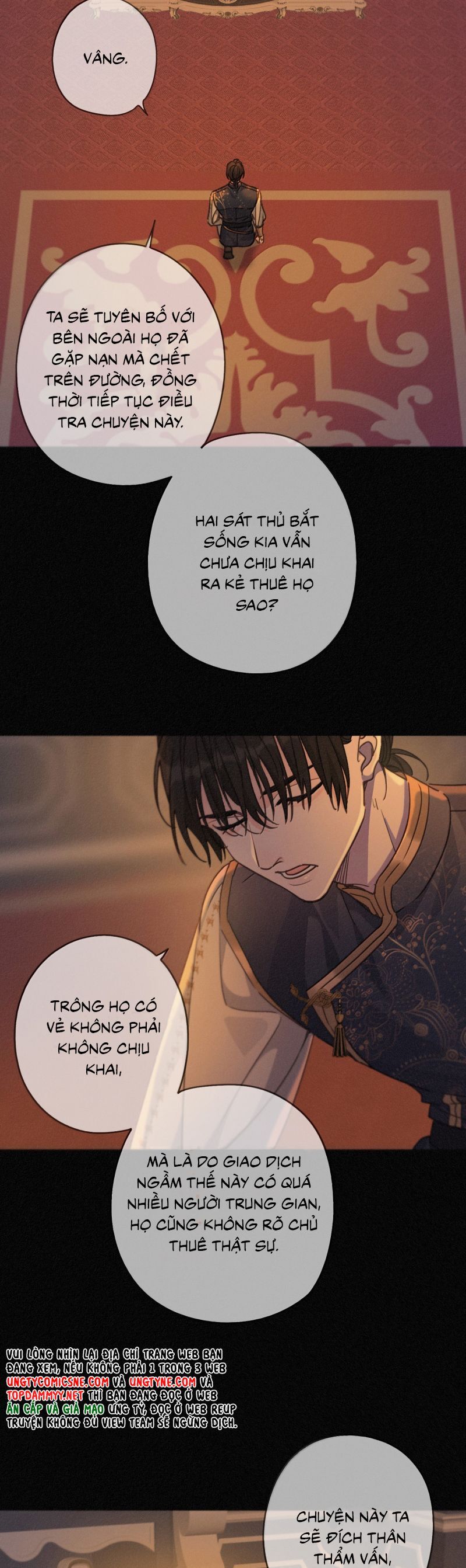 Khốn Thú Chi Nhiễm Chapter 64 - 20