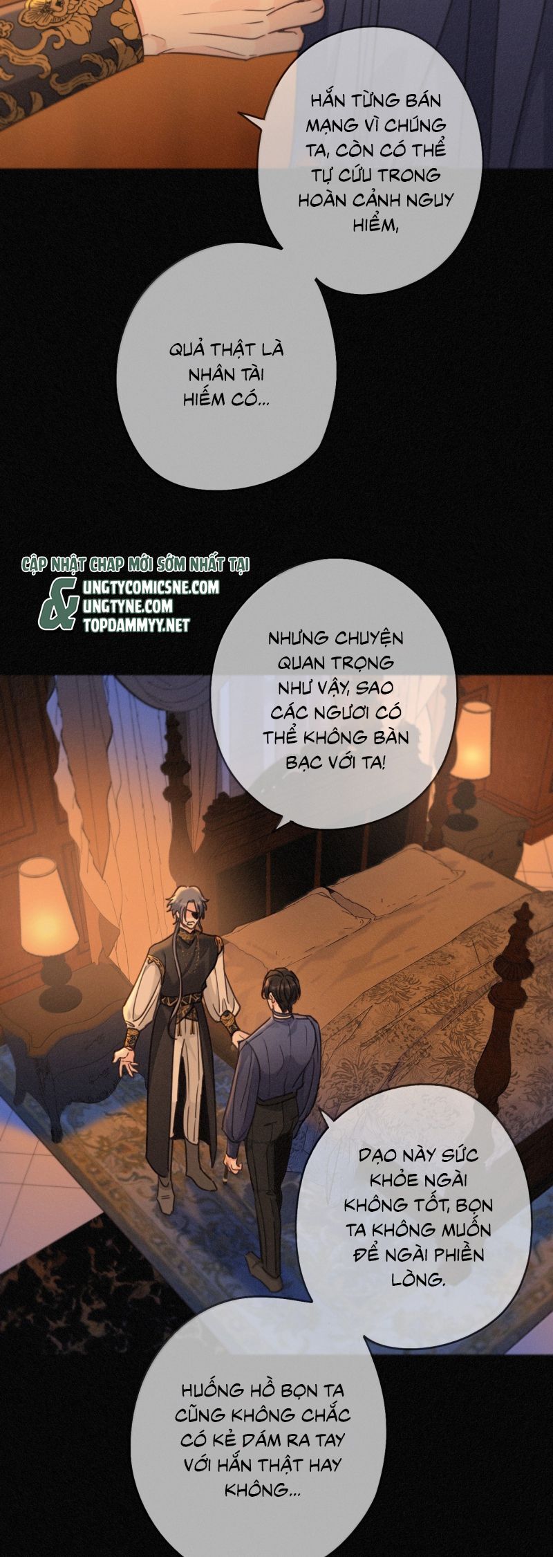 Khốn Thú Chi Nhiễm Chapter 64 - 25
