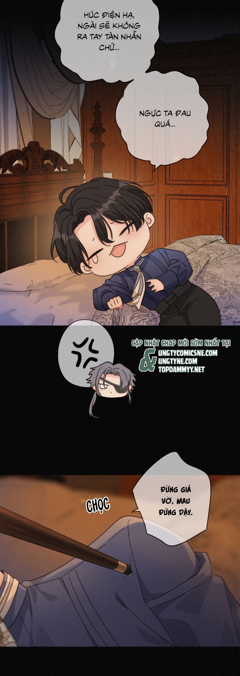 Khốn Thú Chi Nhiễm Chapter 64 - 28