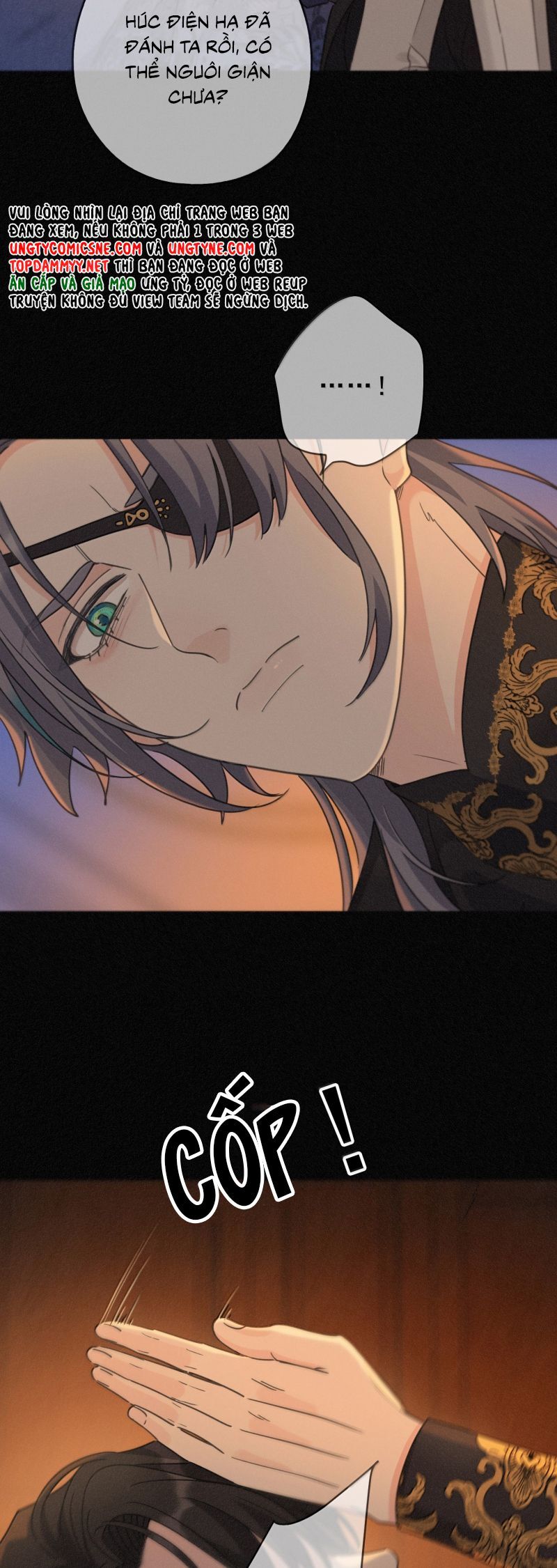 Khốn Thú Chi Nhiễm Chapter 64 - 30