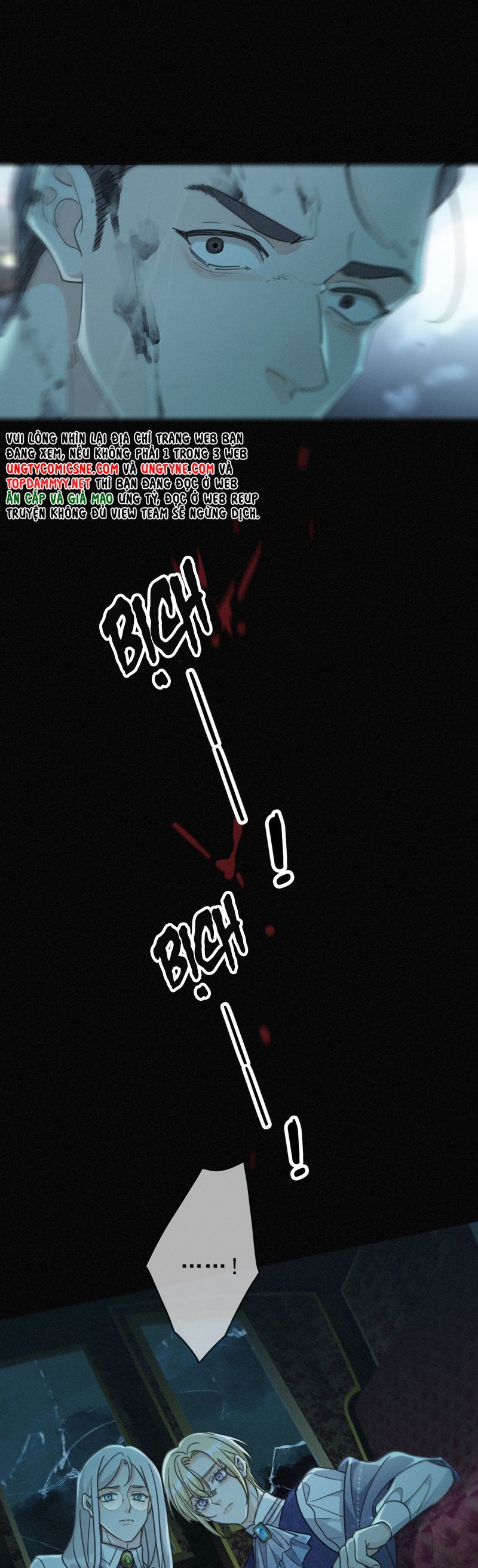 Khốn Thú Chi Nhiễm Chapter 64 - 4