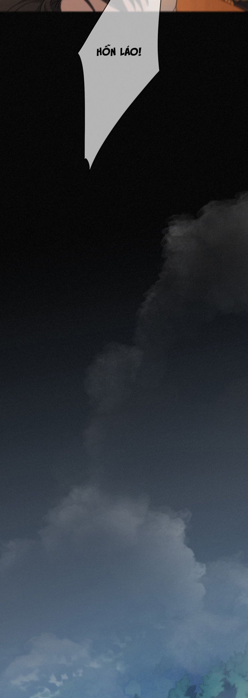 Khốn Thú Chi Nhiễm Chapter 64 - 31