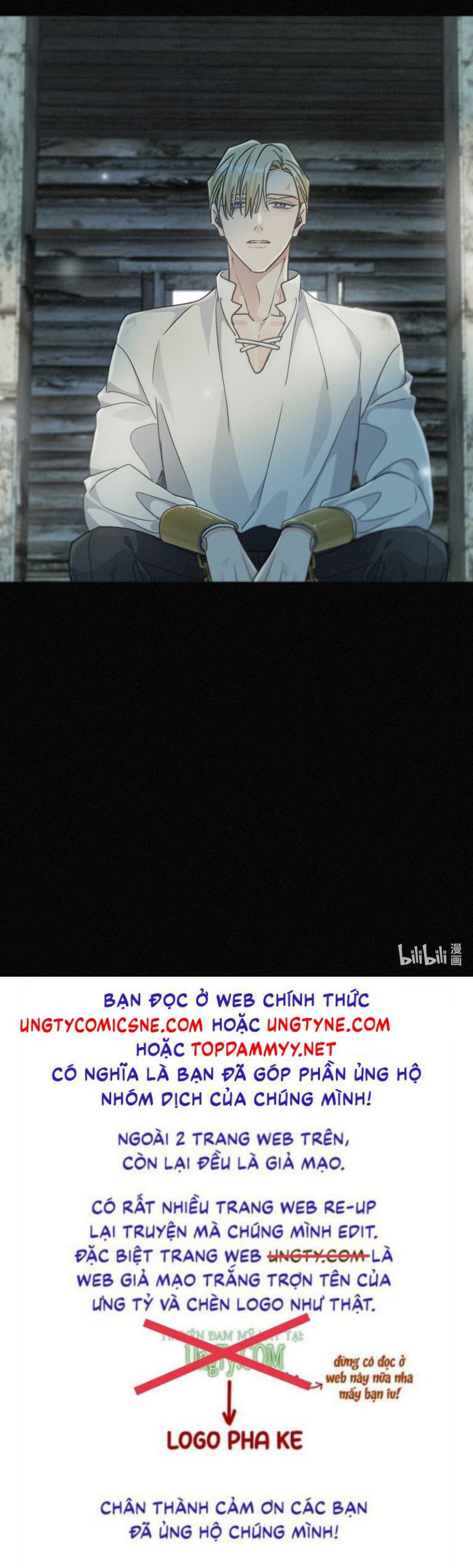 Khốn Thú Chi Nhiễm Chapter 64 - 35