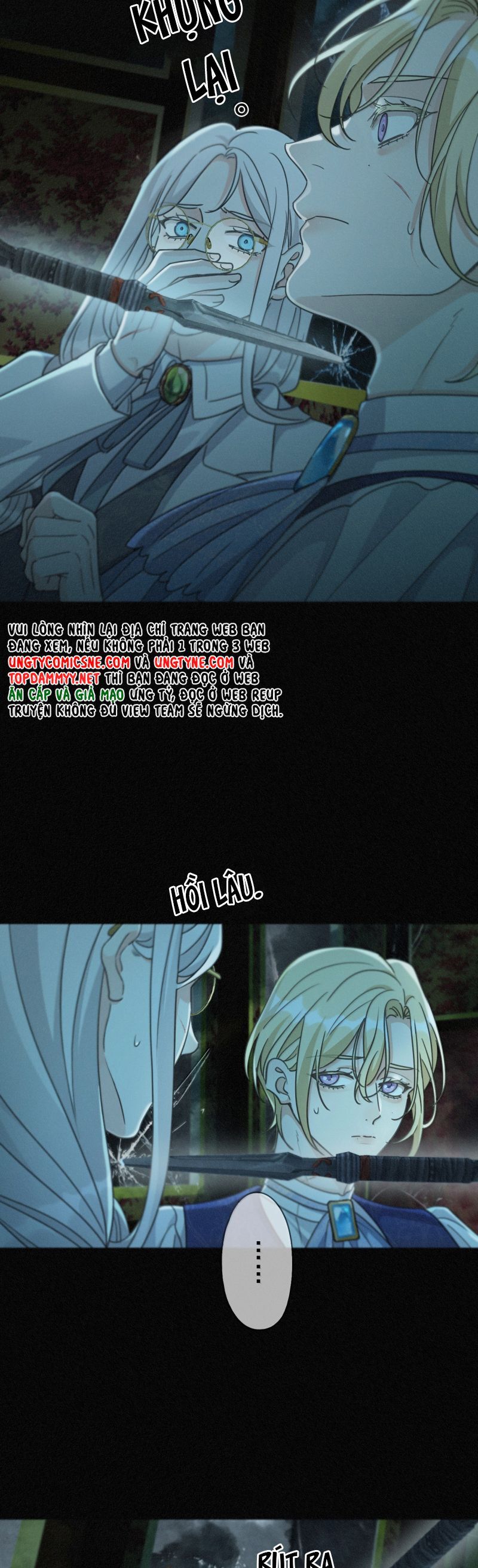 Khốn Thú Chi Nhiễm Chapter 64 - 7