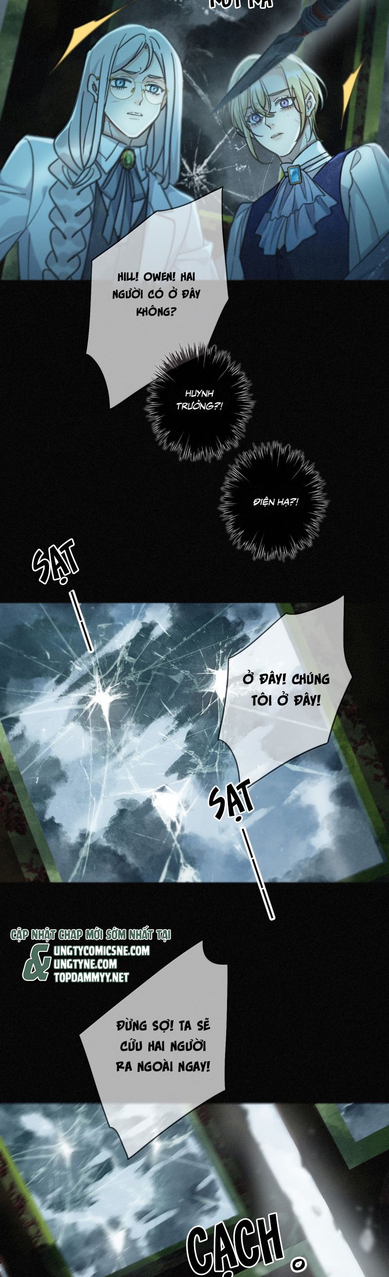 Khốn Thú Chi Nhiễm Chapter 64 - 8