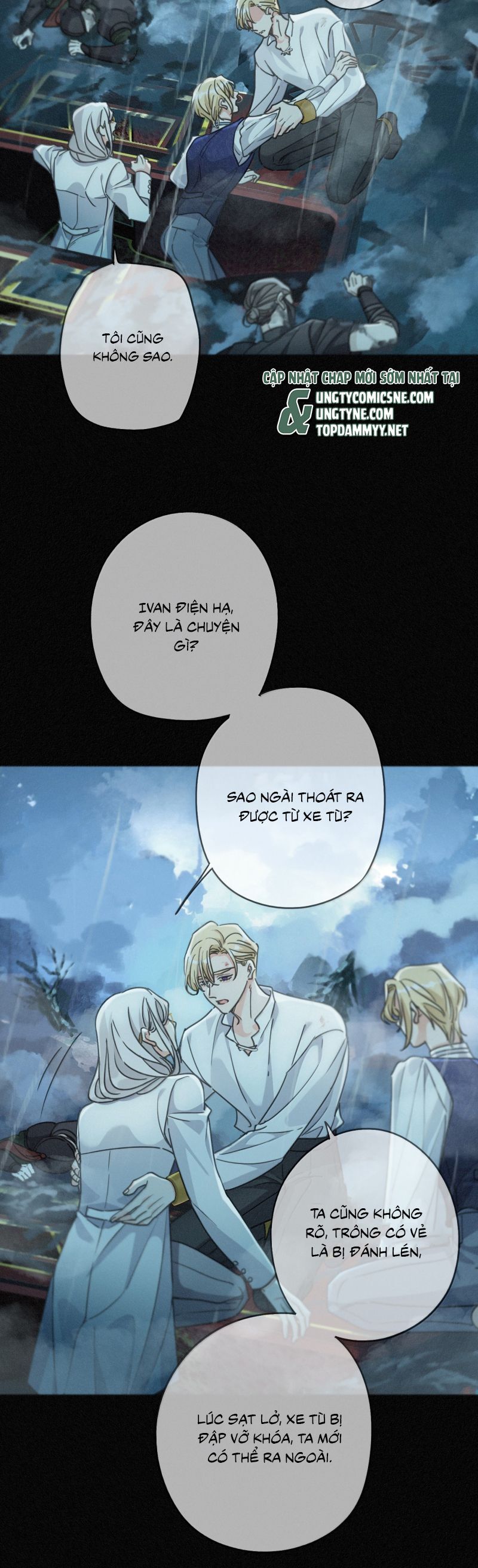 Khốn Thú Chi Nhiễm Chapter 64 - 10