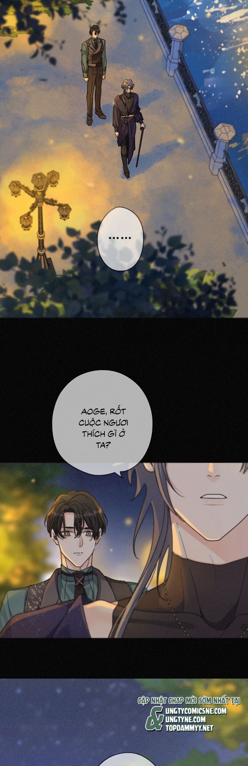 Khốn Thú Chi Nhiễm Chapter 65 - 11