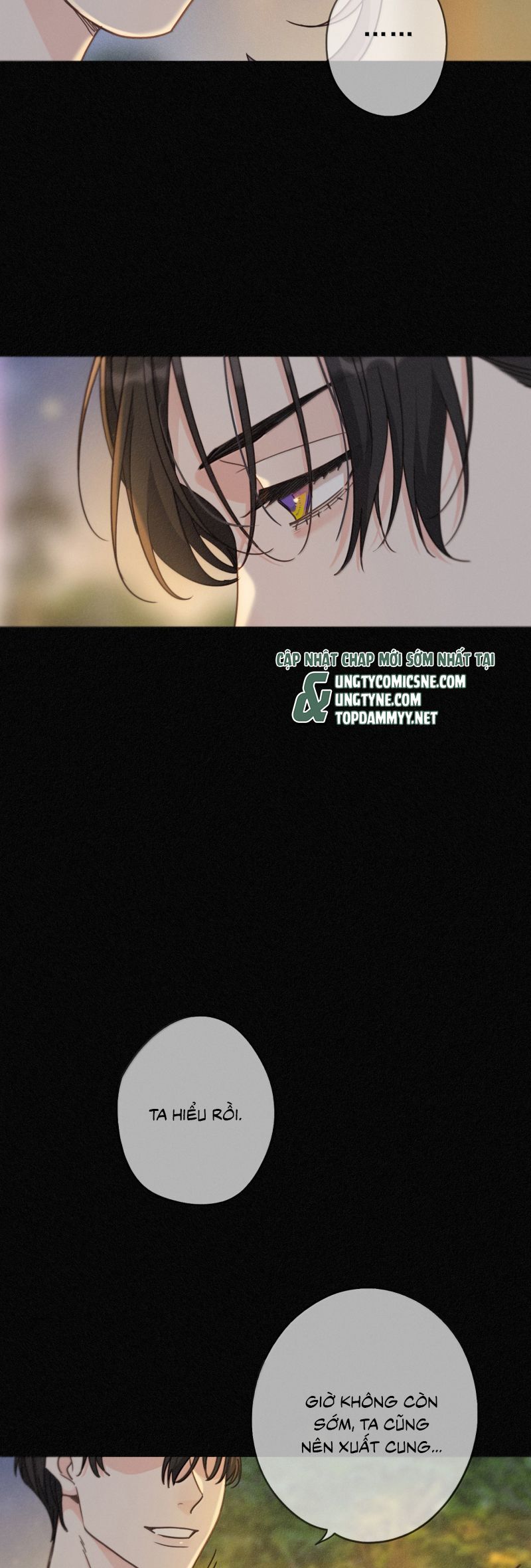 Khốn Thú Chi Nhiễm Chapter 65 - 21