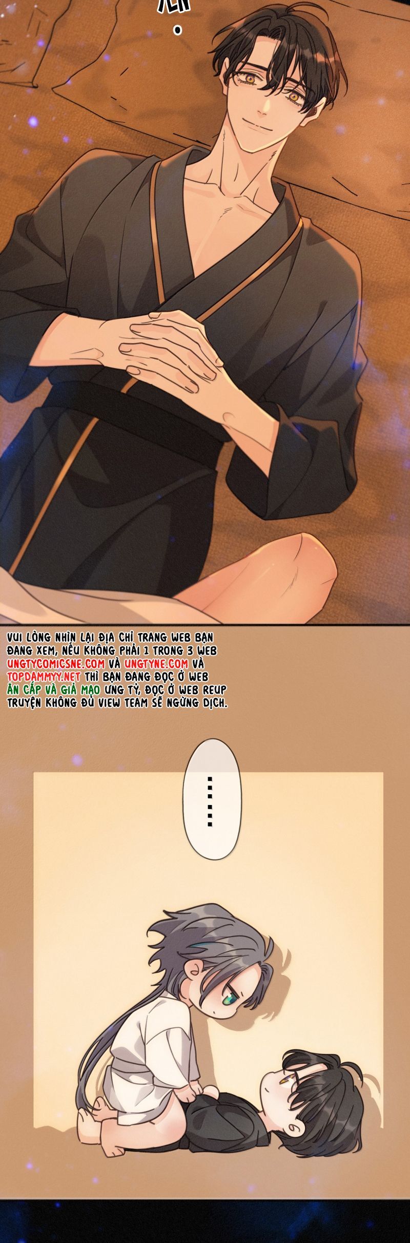 Khốn Thú Chi Nhiễm Chapter 65 - 29