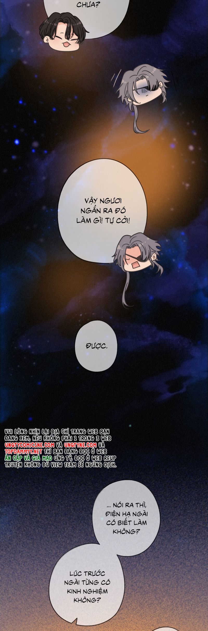 Khốn Thú Chi Nhiễm Chapter 65 - 32