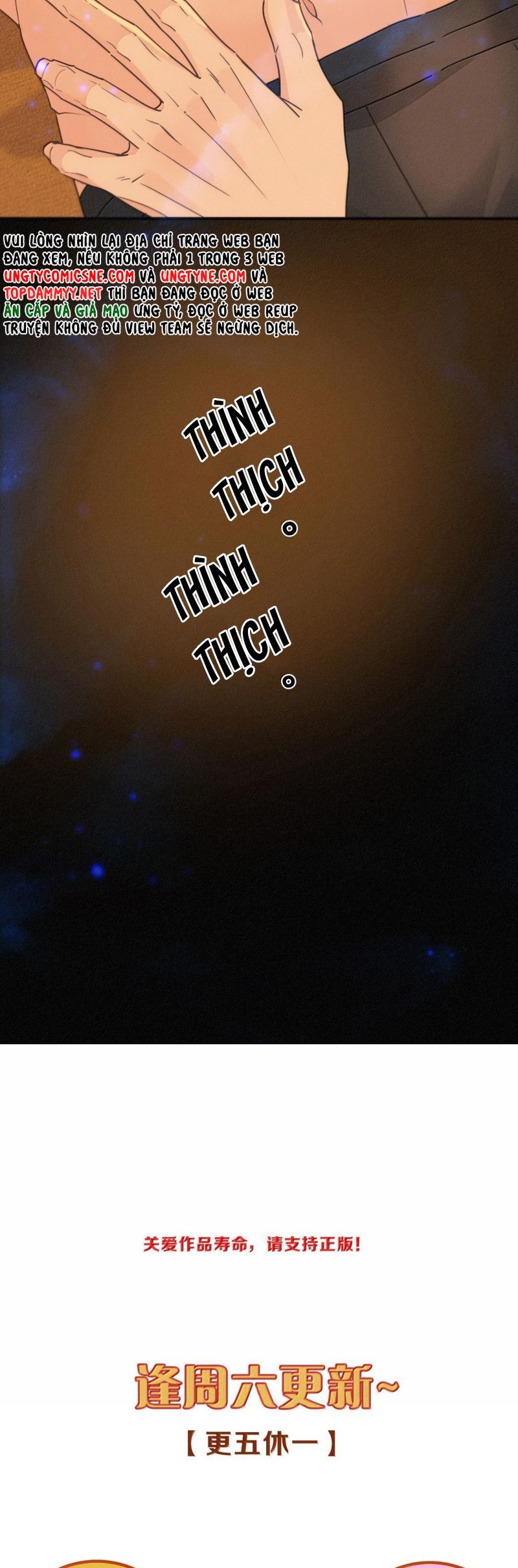 Khốn Thú Chi Nhiễm Chapter 65 - 36
