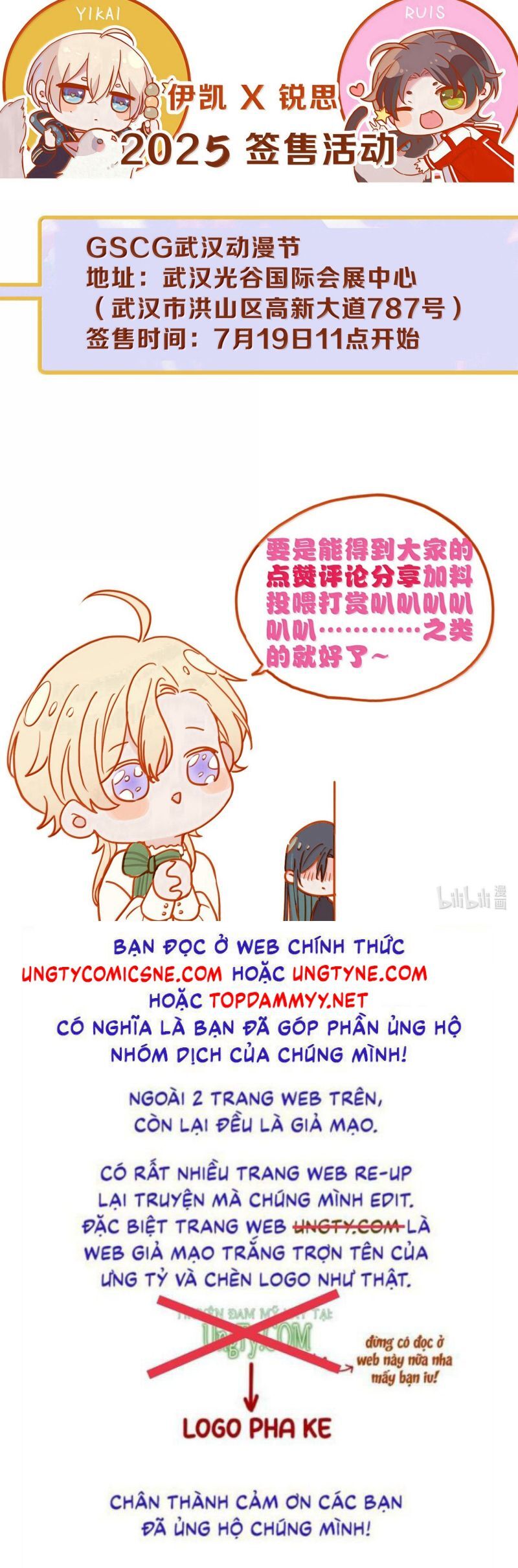 Khốn Thú Chi Nhiễm Chapter 65 - 37