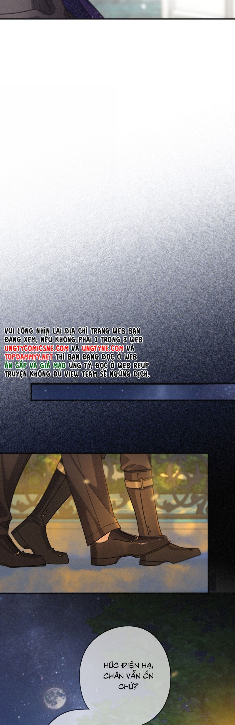 Khốn Thú Chi Nhiễm Chapter 65 - 7