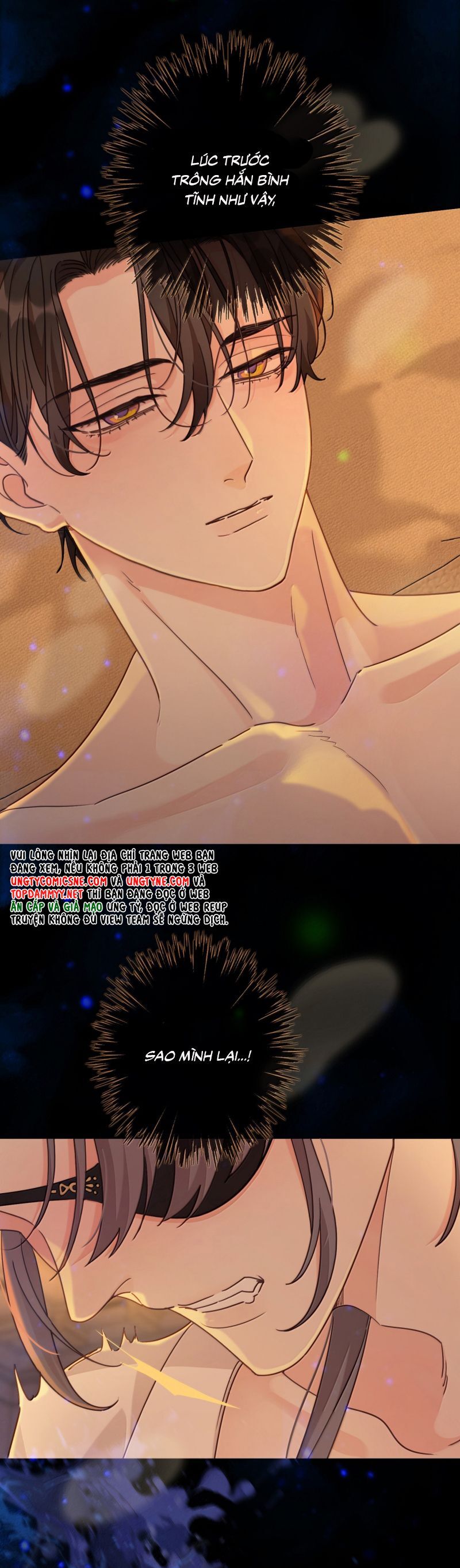 Khốn Thú Chi Nhiễm Chapter 66 - 13