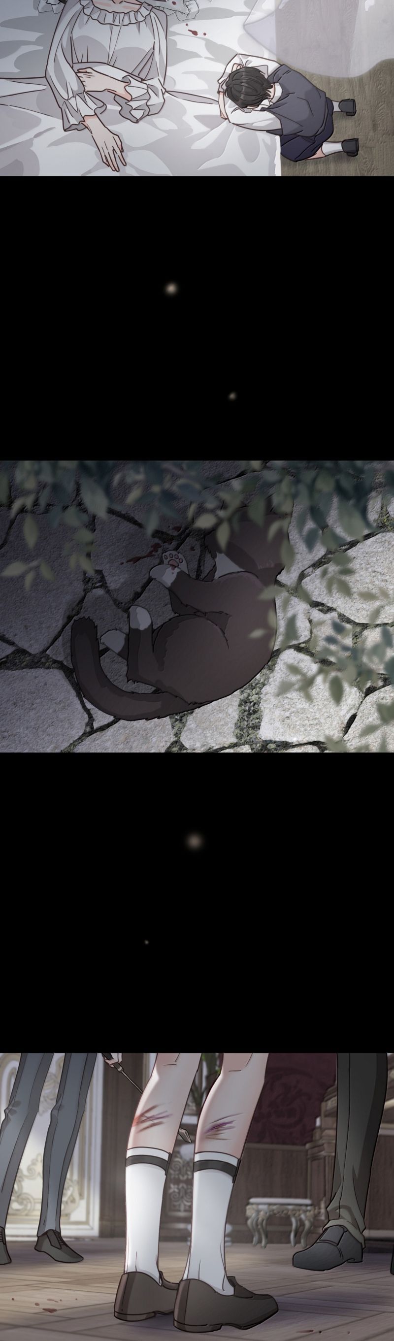 Khốn Thú Chi Nhiễm Chapter 66 - 23