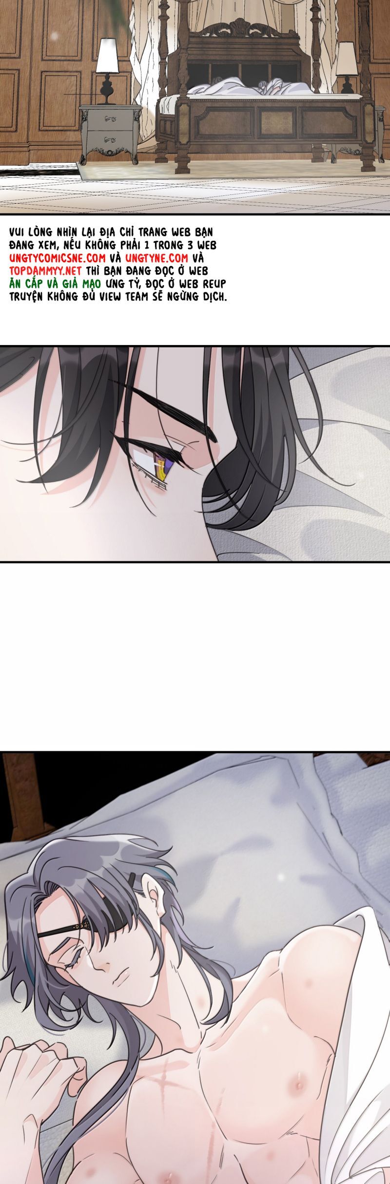 Khốn Thú Chi Nhiễm Chapter 66 - 27