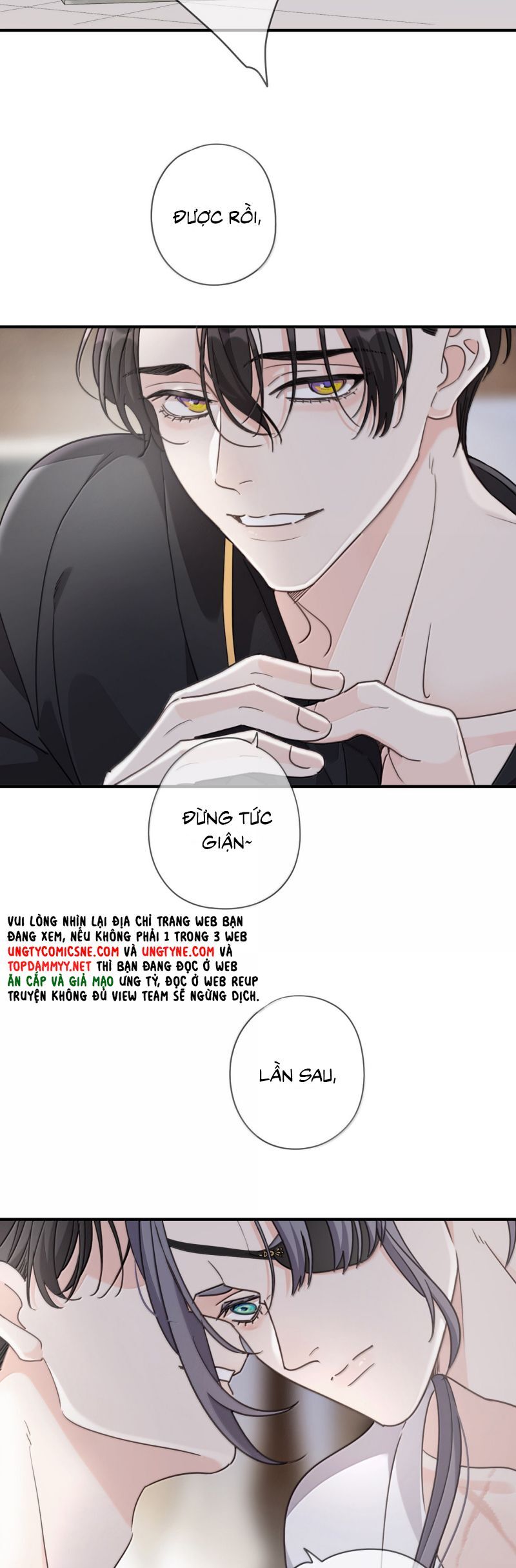 Khốn Thú Chi Nhiễm Chapter 66 - 32