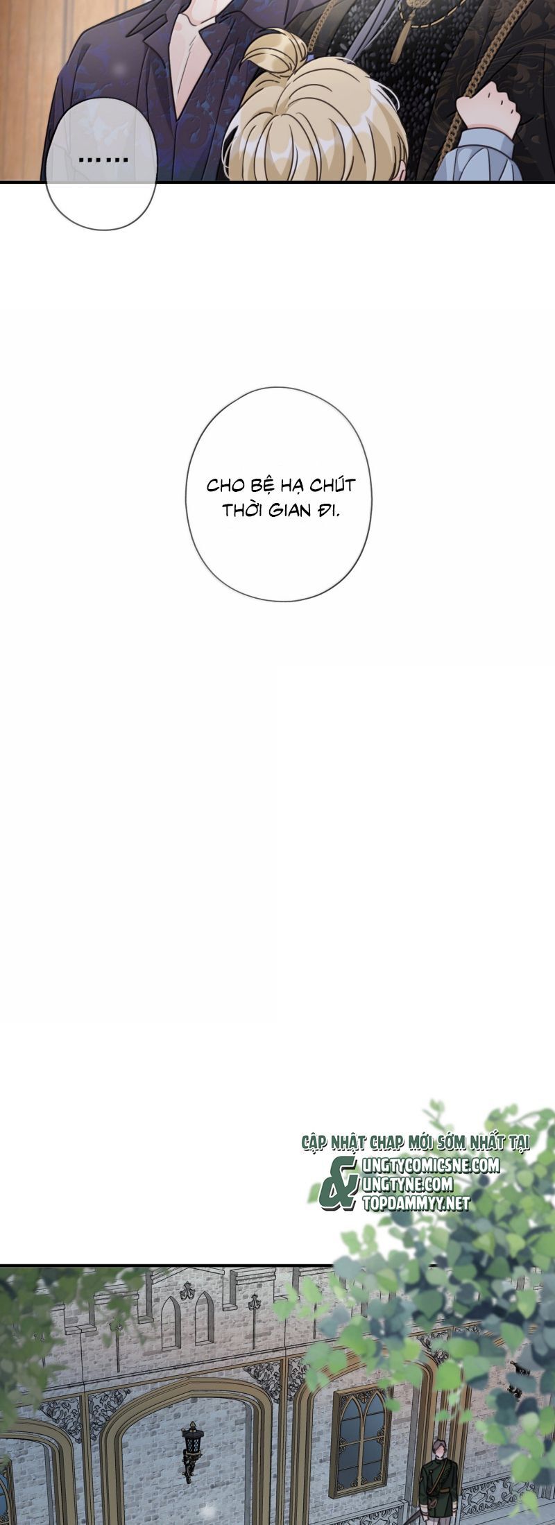 Khốn Thú Chi Nhiễm Chapter 66 - 43