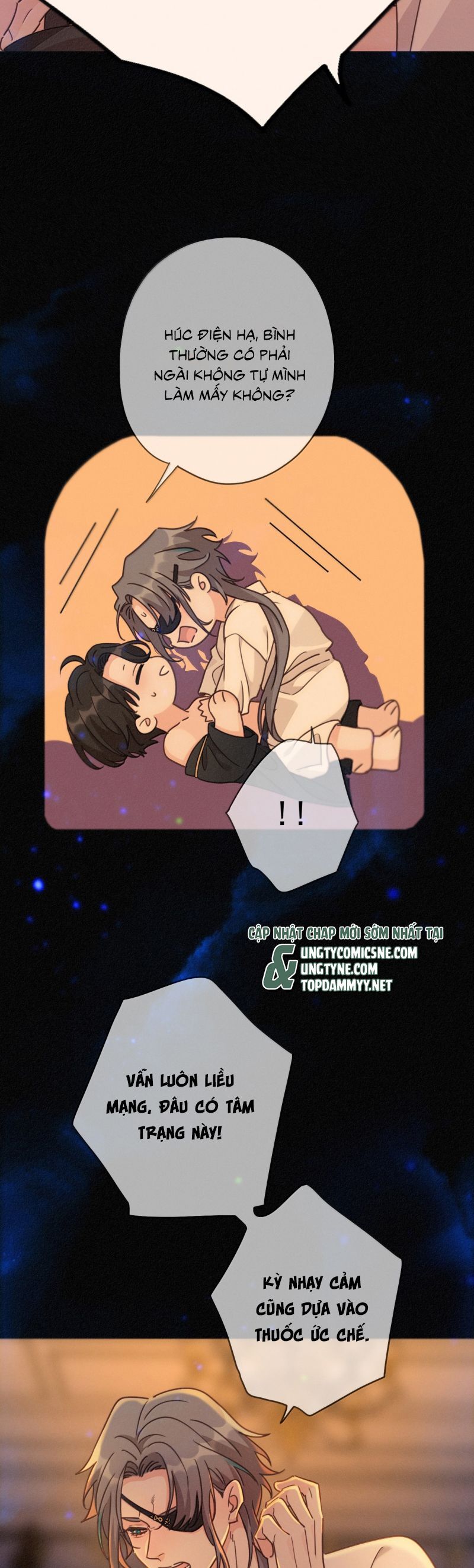 Khốn Thú Chi Nhiễm Chapter 66 - 6