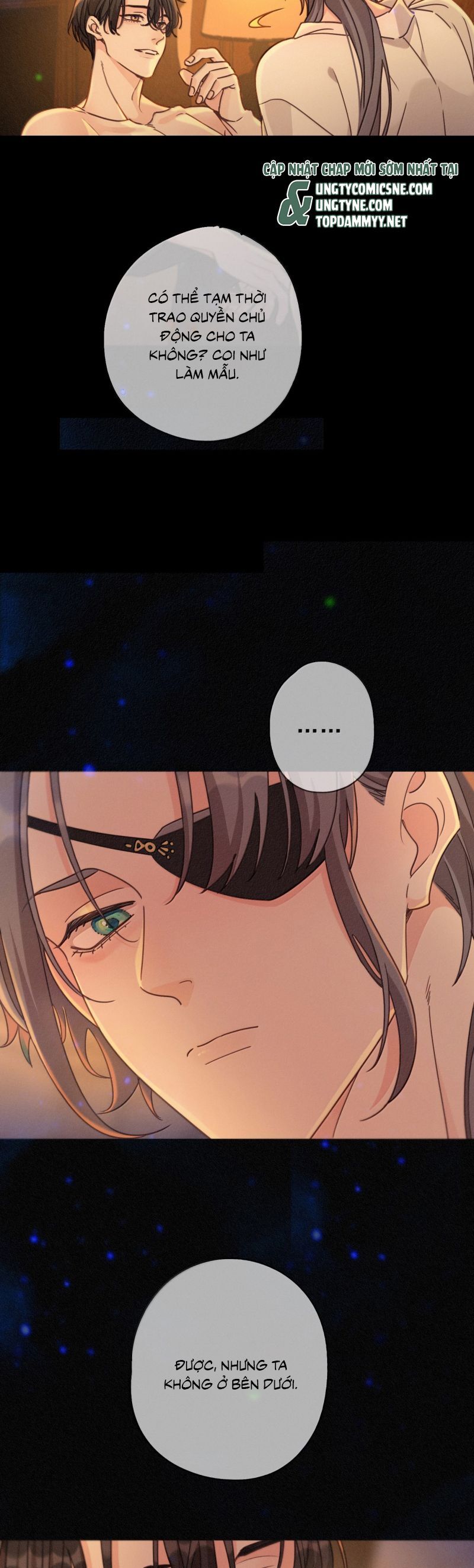 Khốn Thú Chi Nhiễm Chapter 66 - 9