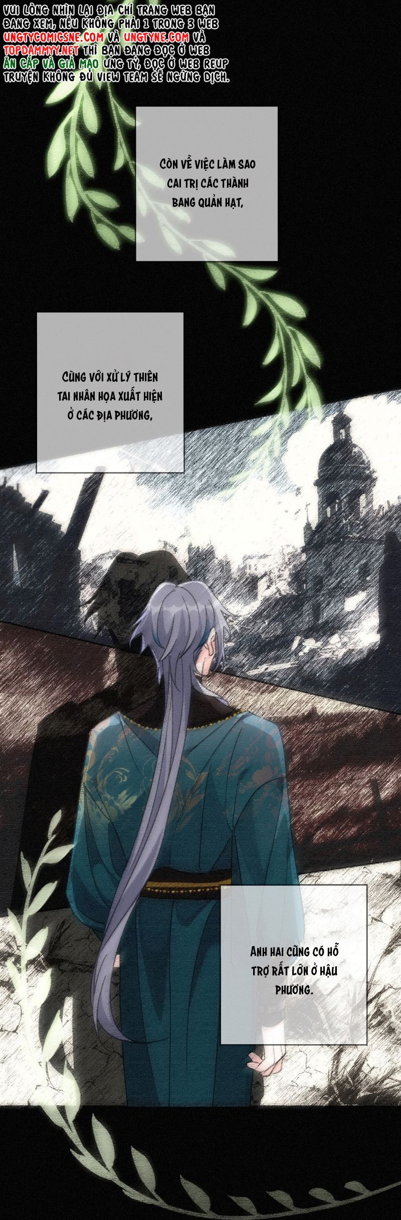 Khốn Thú Chi Nhiễm Chapter 67 - 13