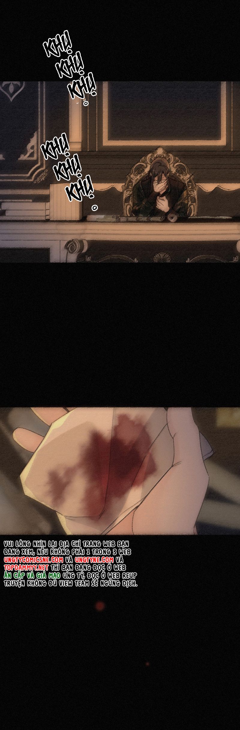 Khốn Thú Chi Nhiễm Chapter 67 - 15