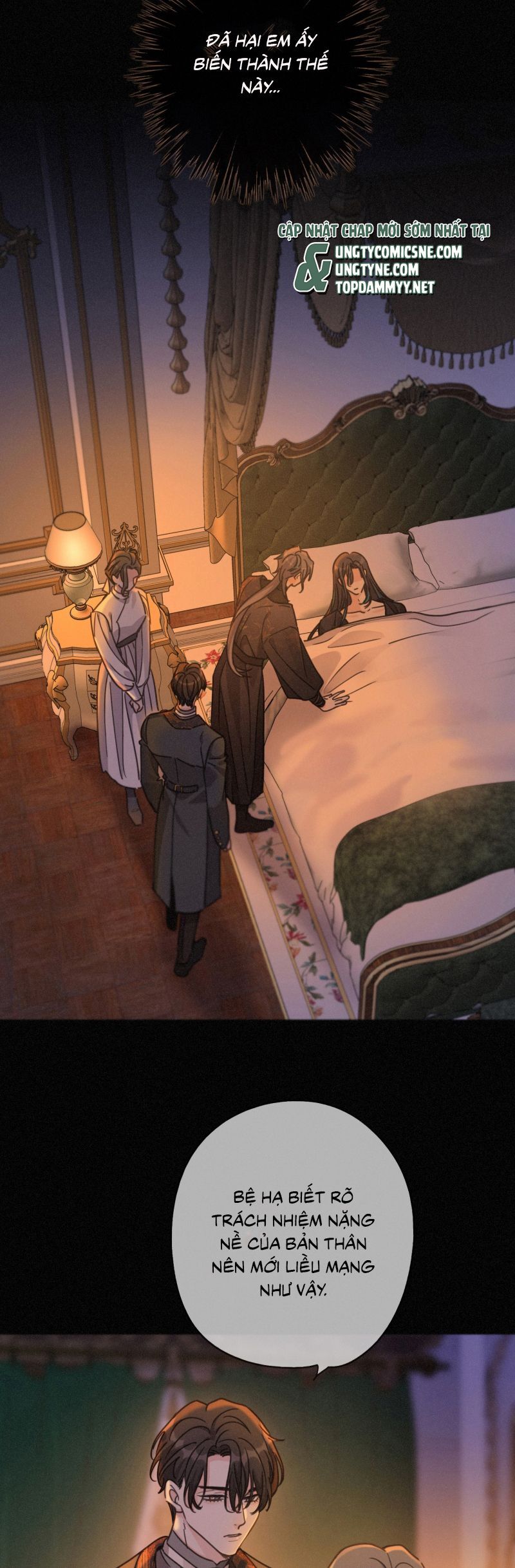 Khốn Thú Chi Nhiễm Chapter 67 - 20