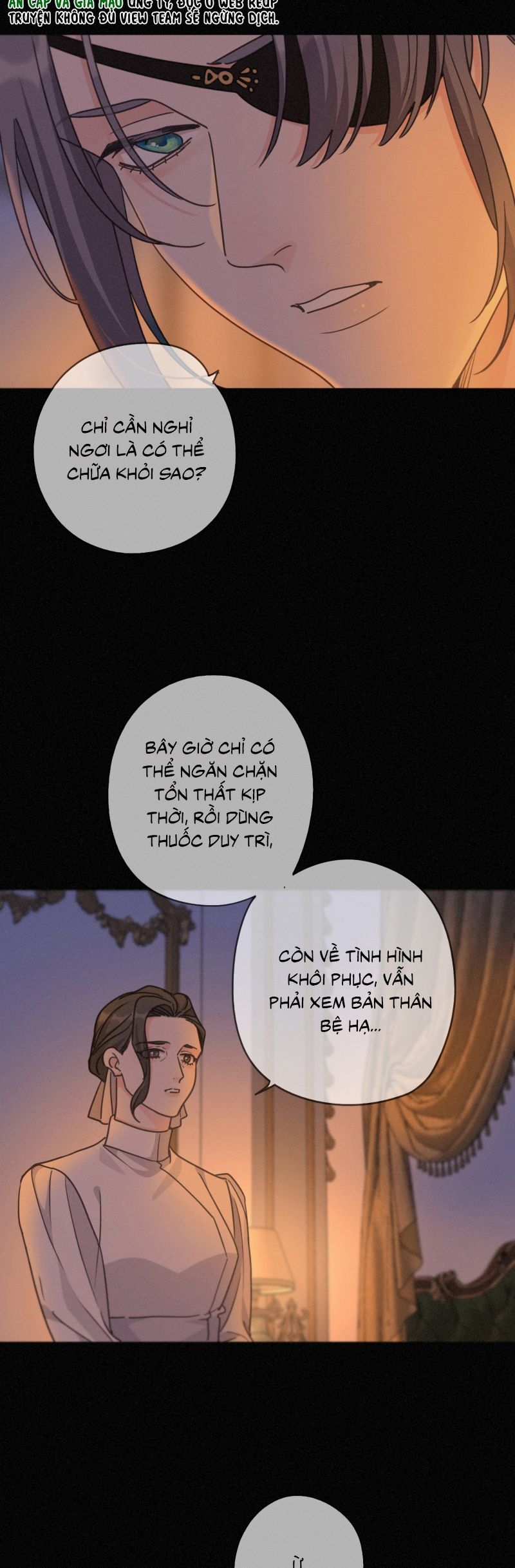 Khốn Thú Chi Nhiễm Chapter 67 - 22