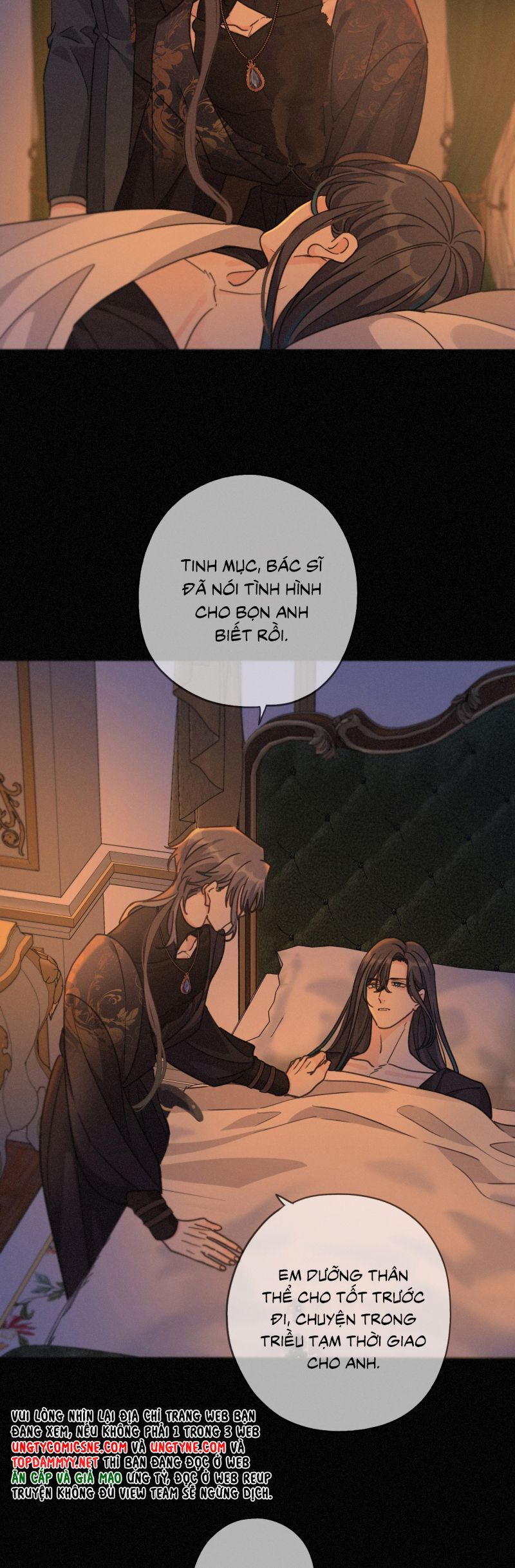 Khốn Thú Chi Nhiễm Chapter 67 - 24