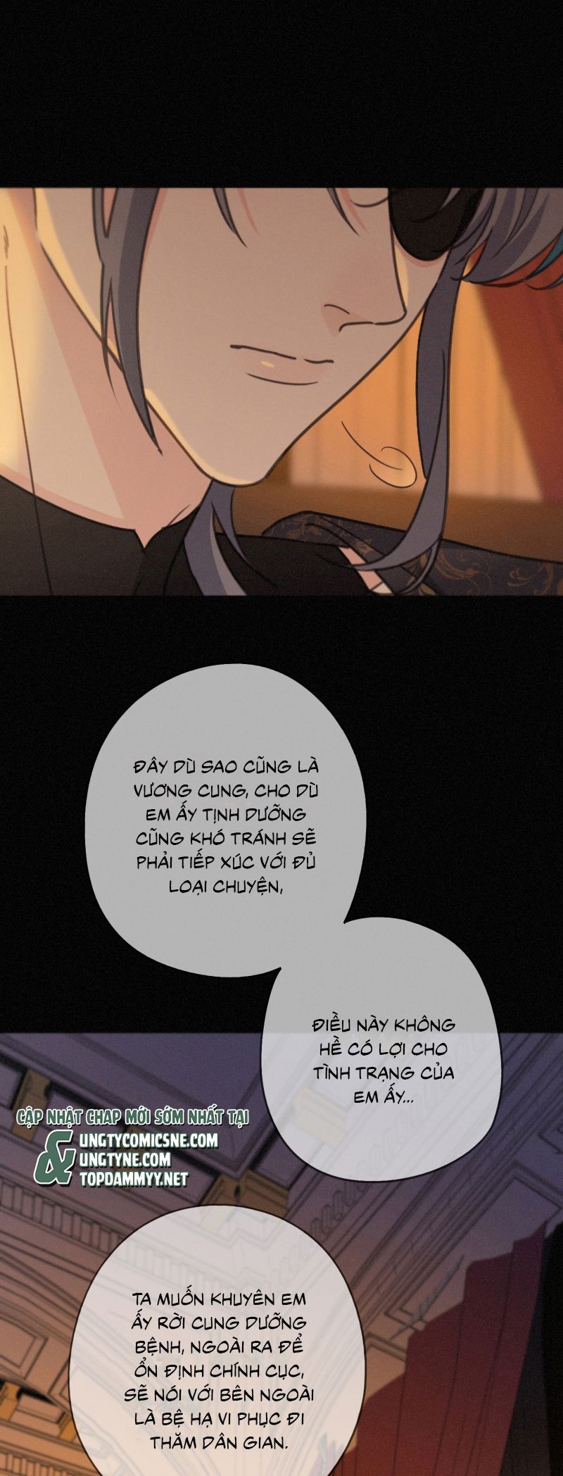 Khốn Thú Chi Nhiễm Chapter 67 - 29