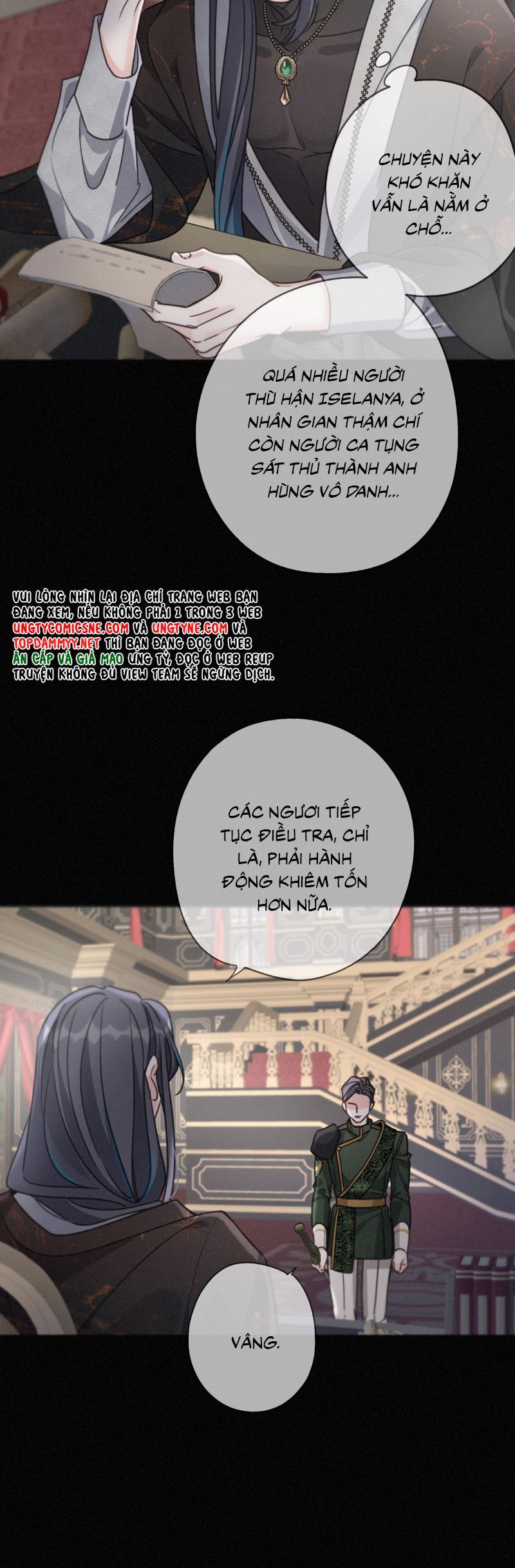 Khốn Thú Chi Nhiễm Chapter 67 - 4